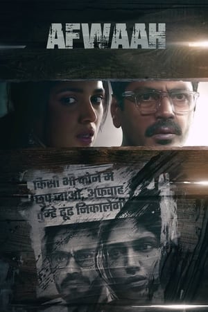 Afwaah 2023 Hindi | 480p